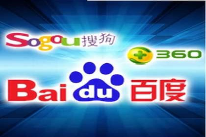 SEM投放案例：助力企业业绩增长